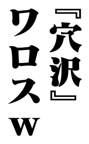 353322012