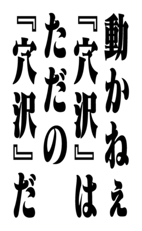 353322016