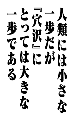 353322017