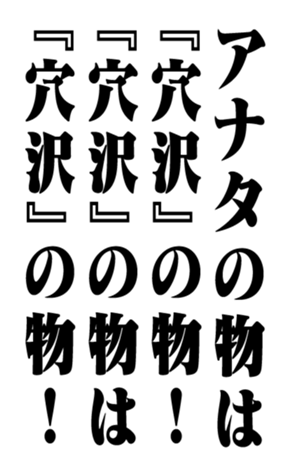 353322018