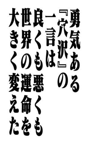 353322019
