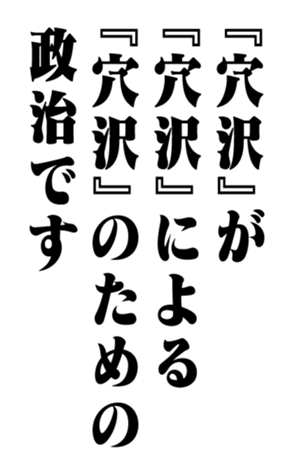 353322021