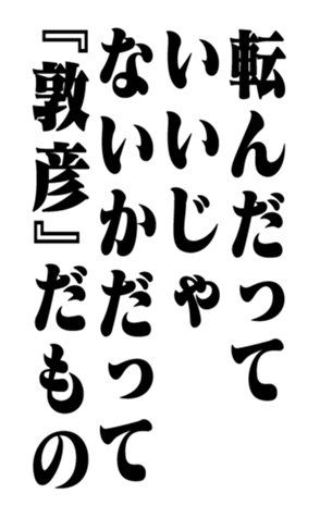 353322184