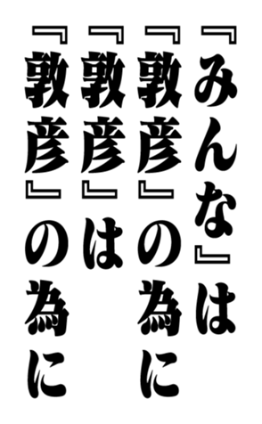 353322185