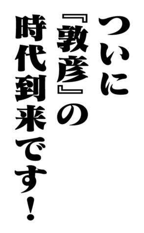 353322189