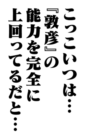 353322190
