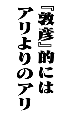 353322192