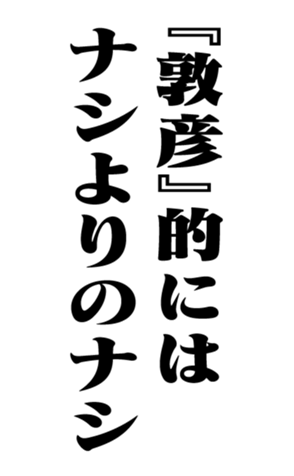 353322193