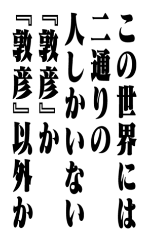 353322194