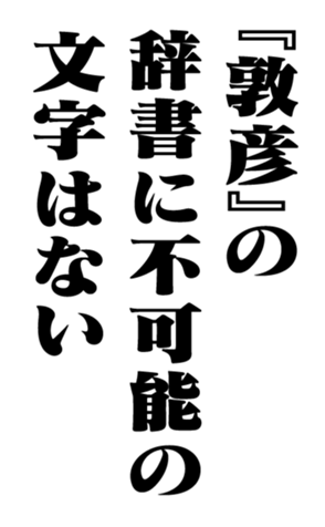 353322196