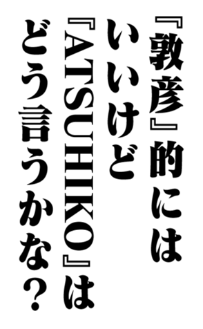 353322197