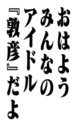 353322198