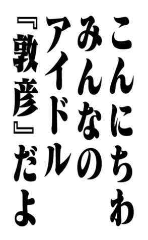 353322199