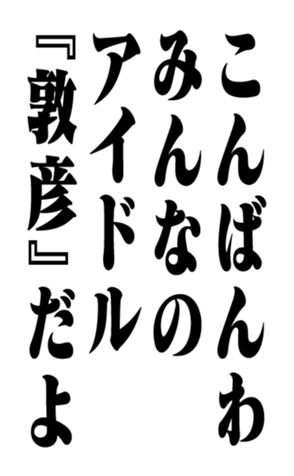 353322200