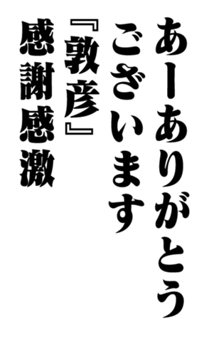 353322203