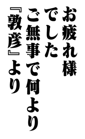 353322204