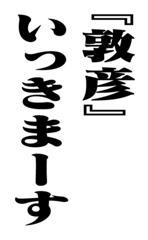 353322206