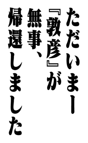 353322208