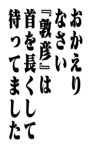 353322209