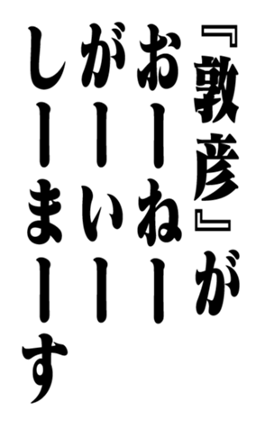 353322211