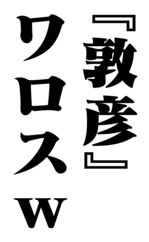 353322212