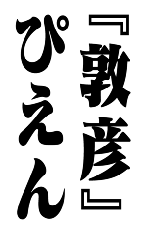 353322213
