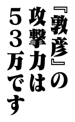 353322214