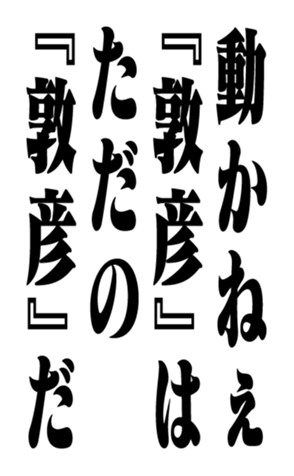 353322216