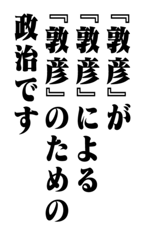 353322221