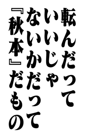 353322304