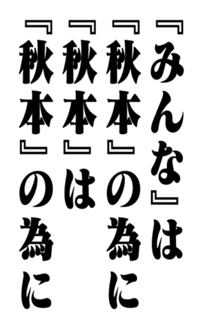 353322305