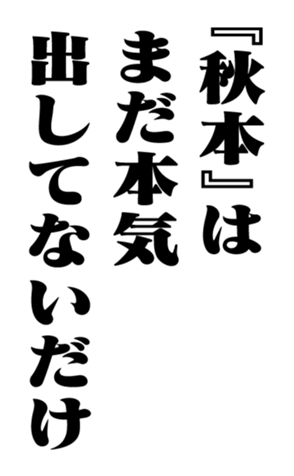 353322306