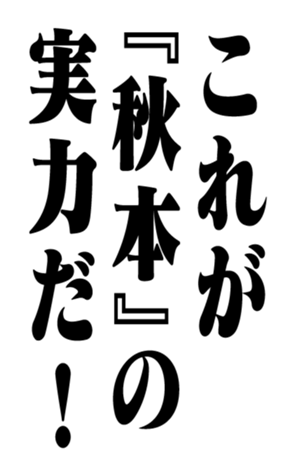 353322307