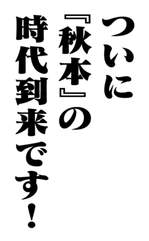 353322309