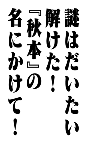 353322311