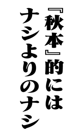 353322313