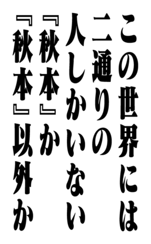 353322314