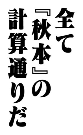 353322315