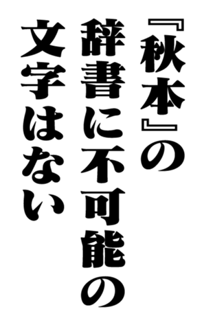 353322316