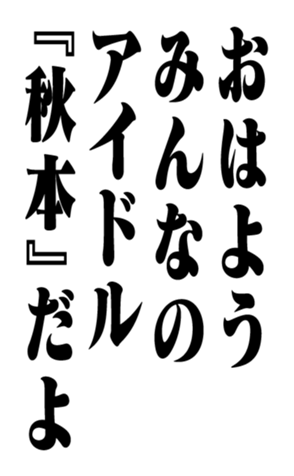353322318