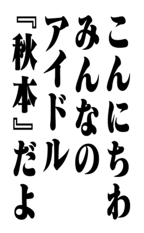 353322319