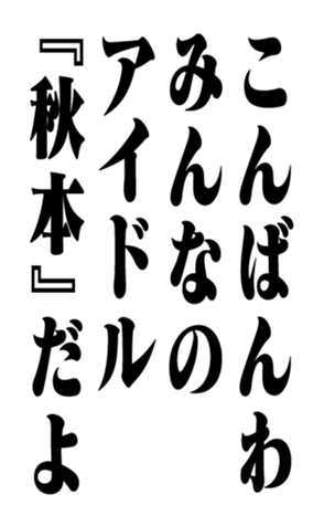 353322320