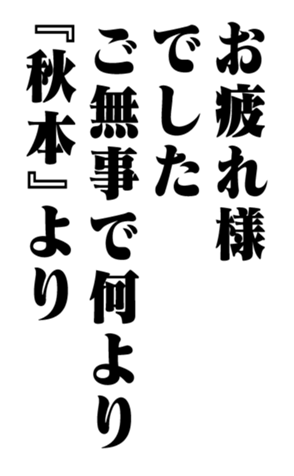 353322324