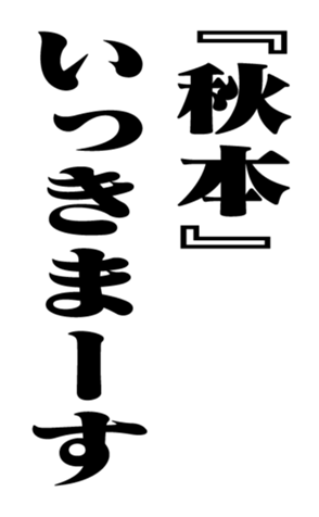 353322326