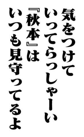 353322327