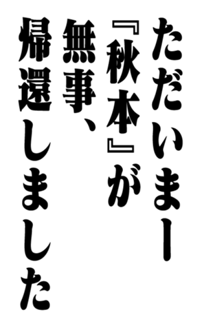 353322328