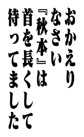 353322329