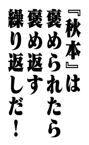 353322330