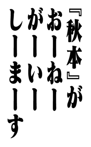 353322331