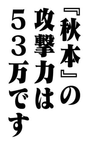 353322334